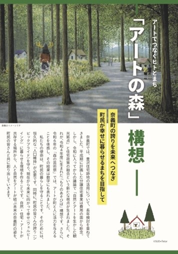 orikomi_2026_02_1