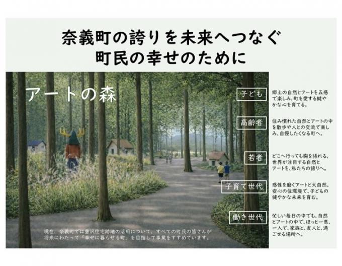 orikomi_2026_03_1