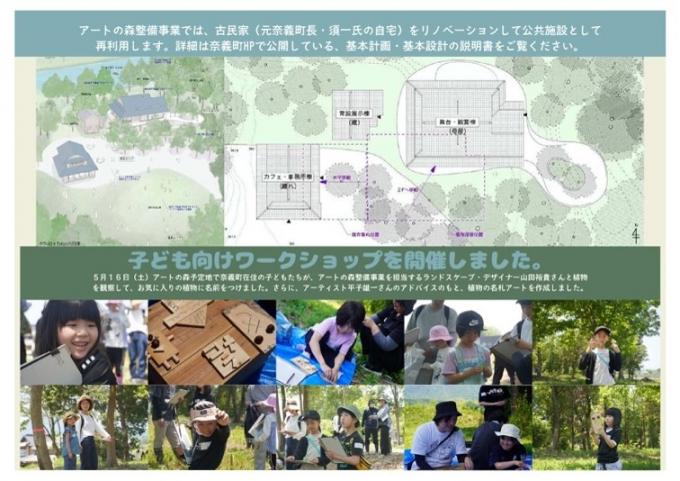 orikomi_2026_05_1