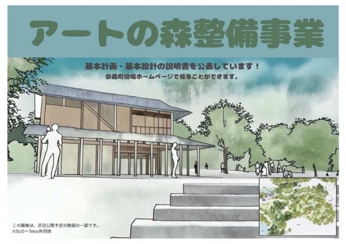 orikomi_2026_06_1