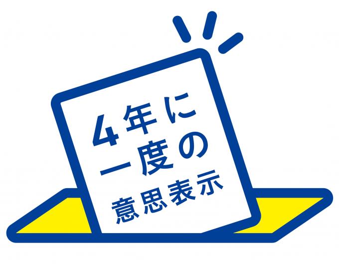 hyogo