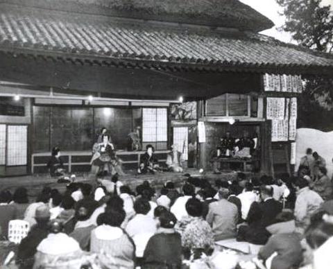 昭和30年公演の様子