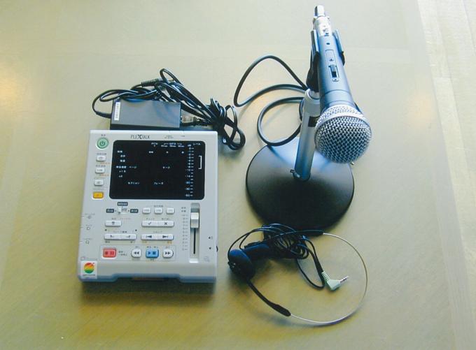デジタル録音機_プレクストークDR-1
