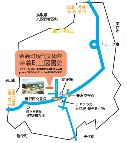 地図_奈義町全図190817