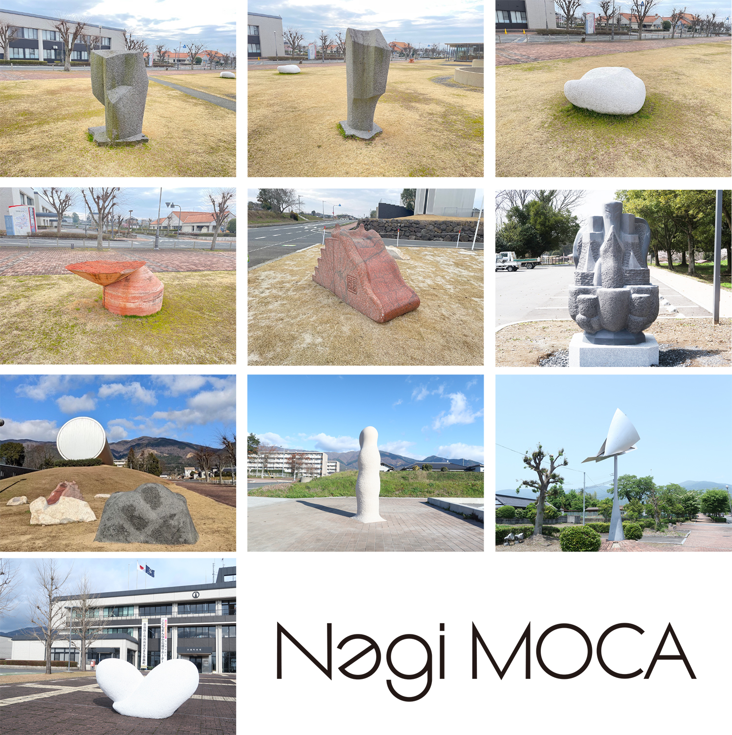 ナギモカ周辺野外彫刻