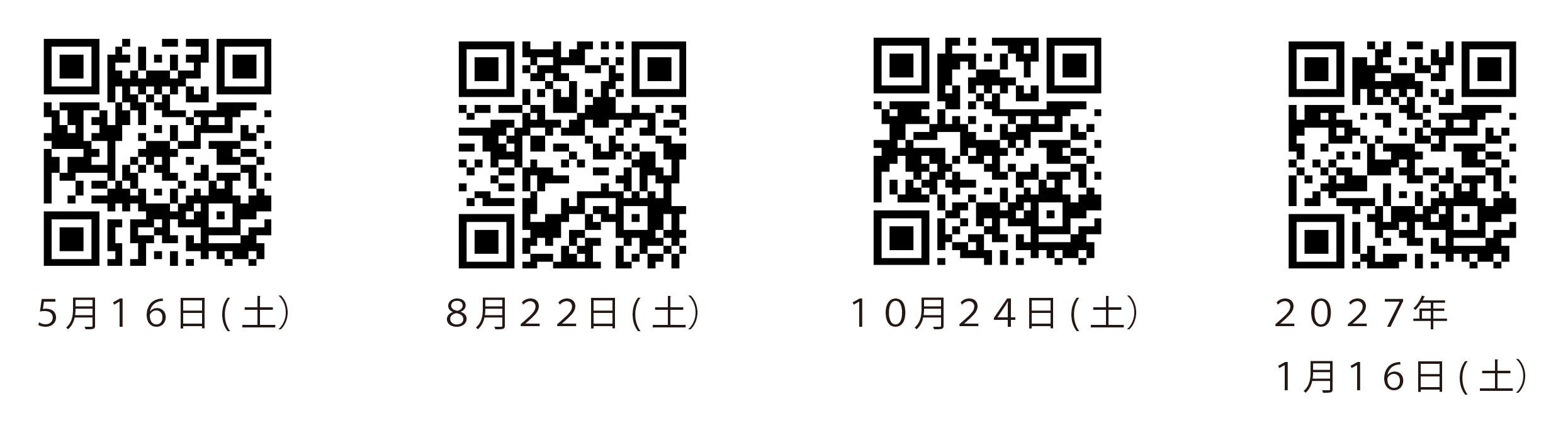 QR