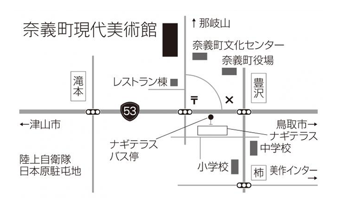 アクセスマップ