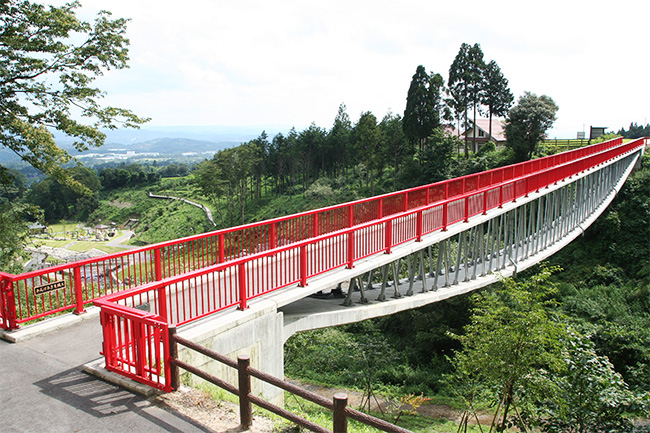 天空橋